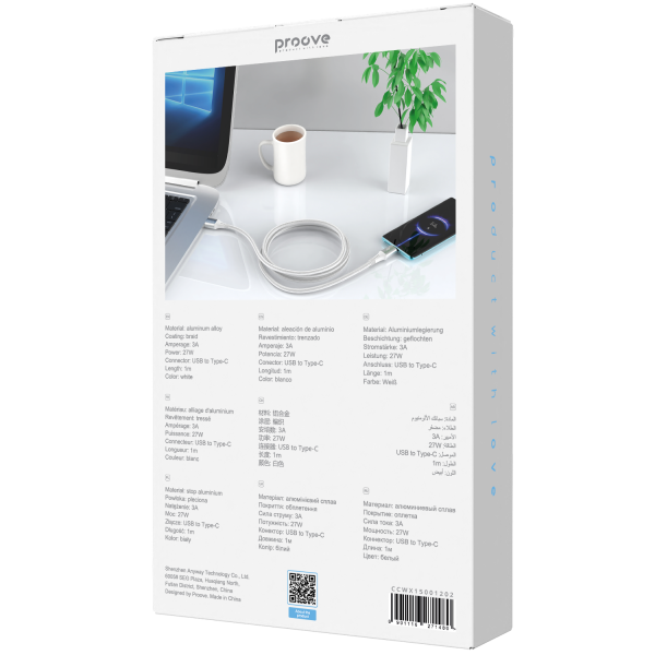Proove WireX USB to Type-C - Photo 2